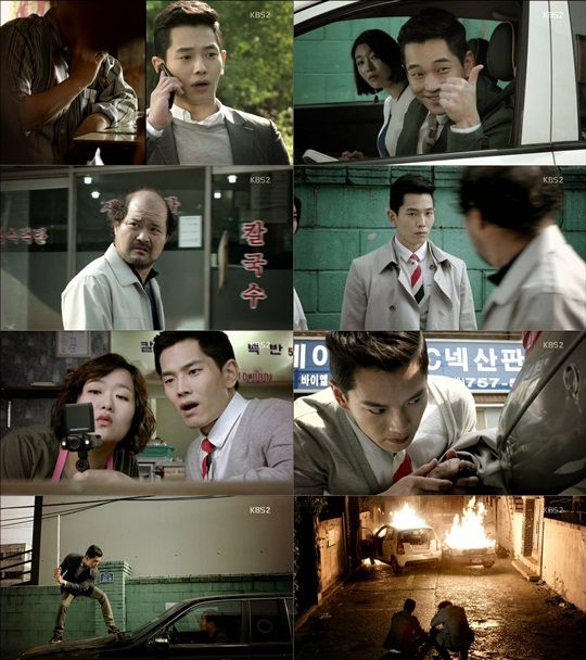 부정주차