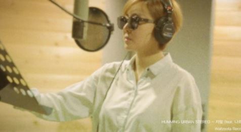 허밍어반스테레오, 오늘 정오 나르샤가 부른 곡 공개 '민낯 눈길'