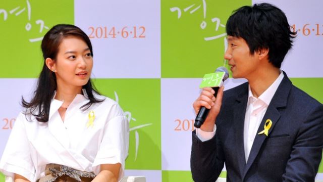 '경주' 박해일 "20대의 신민아와 30대의 신민아는&hellip;"