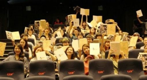 CGV ‘시네마클래스’ 제1기 성황리 마무리