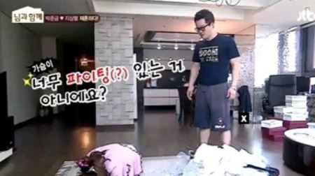 박준금 지상렬, "누님.가슴이 너무 파이팅해 " 한마디에 쓰러져