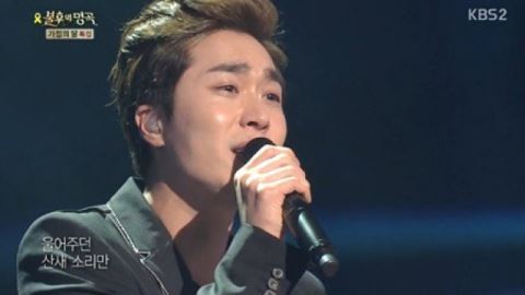 '불후의명곡' 조성모, 아버지 떠올리며 '칠갑산' 열창