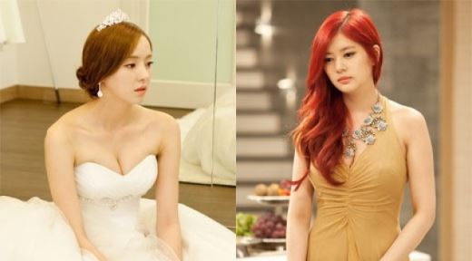 빅맨 이다희 정소민 '볼륨 몸매 대결' 몸매까지 완벽한 건 너무했어