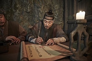 "조진웅의 변신은 끝이 없다"&hellip;'군도'서 조선시대 전략가 변신
