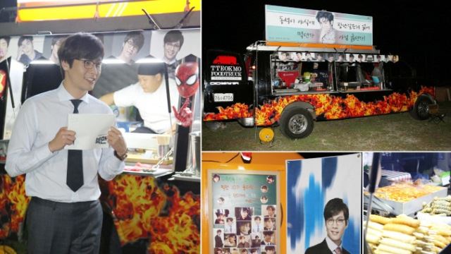 최다니엘, 팬들에게 ‘특급 응원’ 받고 함박웃음