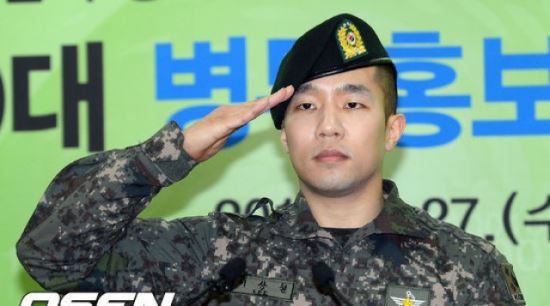 상추, 원고지 100매에 이르는 '심경글'을 공개