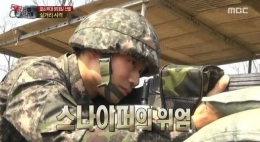 진짜 사나이' 천정명,전투 식량 먹방&hellip;'군 체질' 입증