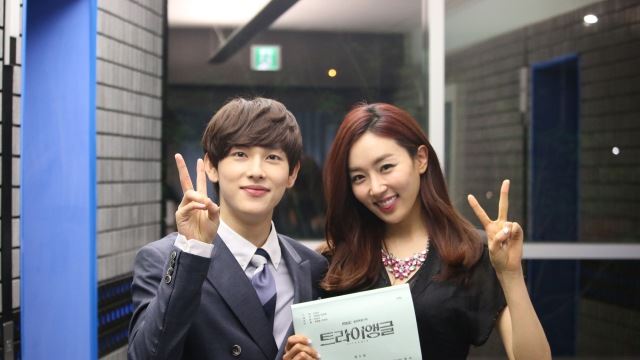 ‘트라이앵클’ 나야, 임시완과 훈훈한 투샷 공개