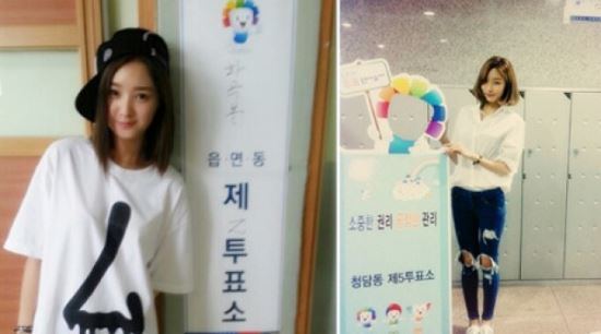 달샤벳, 투표소 앞 인증샷 ‘소중한 한 표 행사’