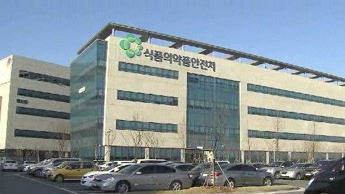 국민 혈중 수은 농