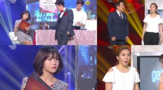 홍예슬, KBS 계약만료 &hellip; '새로운 둥지'는 어디로?