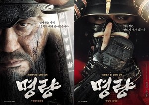 '명량', 압도적 카리스마 최민식 vs 밀리지 않은 류승룡