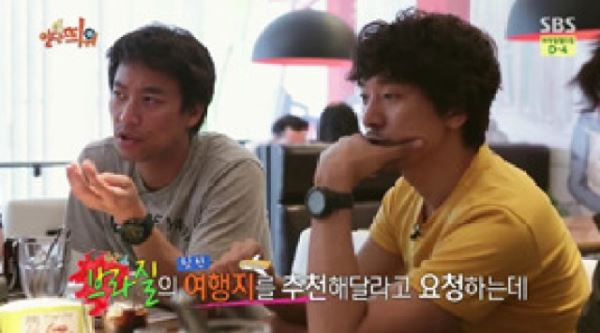 '일단띄워' 김민준, 국내 유일 '국제 배 면허' 가진 연예인 '깨알자랑'