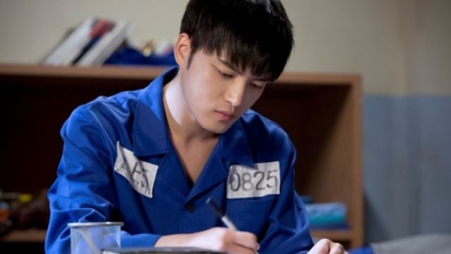 ‘트라이앵글’ 김재중이 직접 쓴 옥중서신 자세히 보니&hellip;