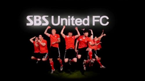 ‘우리가 SBS 유나이티드 FC’ 타임슬라이스 예고영상 공개