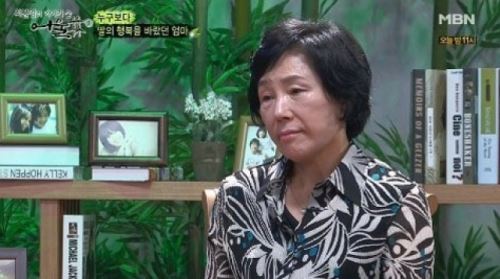 북한산 스님 "딸 그냥 만인의 연인으로 살게 해" 최진실 사주 "정말 놀랍네"