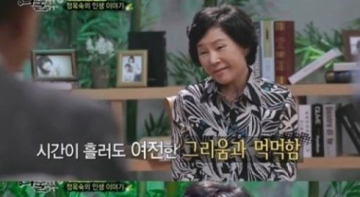 최진실 아버지 "헤어지려고 한 것이 아니라 바람둥이다" 최진실 母 솔직 고백