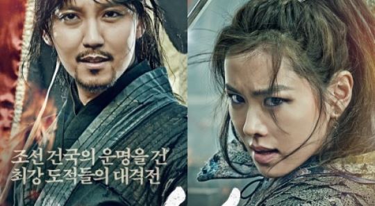 해적 500만 돌파 '꾸준한 입소문의 힘' 한국영화 중 3번째 500만 돌파