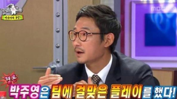 라디오스타 이천수, 박주영 극찬 "내가 봤을 때 비난할 게 없다" 이유는?