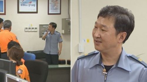 '심장이뛴다' 멤버들, 수상한 의용소방대장 친절에 '당황'