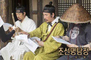 '조선명탐정2' 촬영 시작&hellip;김명민-오달수, 환상 호흡 과시