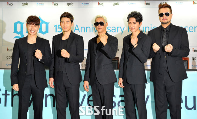 [E포토]god, 15주년 기념 콘서트 파이팅!