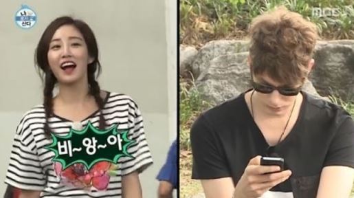 나 혼자 산다 최희 깜짝 등장 '파비앙과 친분' 어떻게 친해졌나?