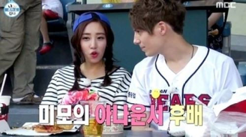 ‘나혼자산다’ 출연한 연상은 아나운서 ‘신 야구여신 되나’