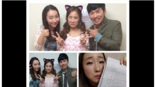 두근두근 마지막회 '이문재와 장효인 썸의 결말은?'