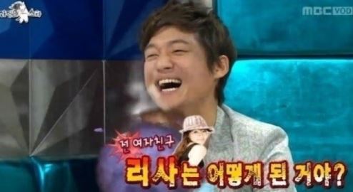리사, 과거 결별 언급에 "저한텐 웃기지 않아요" 불편한 심경 드러내 '눈길'