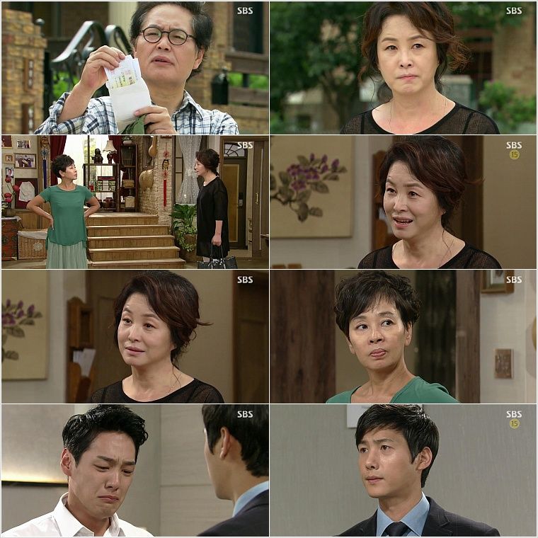 기분 좋은 날 김미
