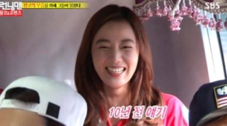 이소연 술버릇 '더 마시고 싶은 마음' 택시에서 마법을?