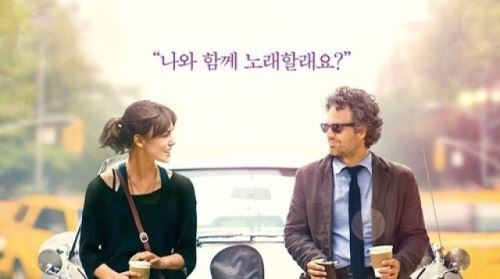 '비긴 어게인' 30만 돌파&hellip;제2의 '원스' 조짐