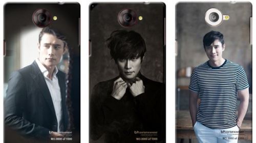 리미티드에디션코리아, 이병헌 한정판 스타폰케이스 5일 출시