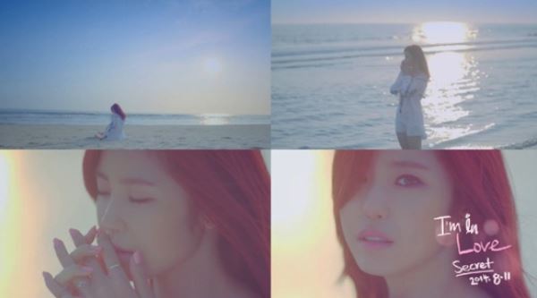 시크릿, 지상파 TV CF+강남역 쇼케이스 '대대적 프로모션'