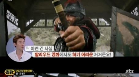 허지웅 "'명량' 61분 전쟁신&hellip;할리우드도 힘들어" 극찬