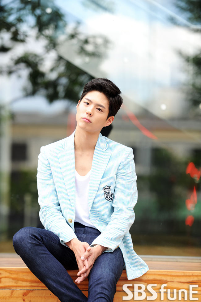 박보검