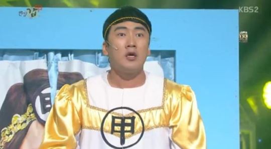 고마워요 소방관 실검 등극 "소방관님들 멘탈 칭찬한다" 무슨 이야기?