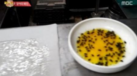 불만제로 장어집 '대박집 살펴보니 위생상태 재료 모두 엉망' 충격