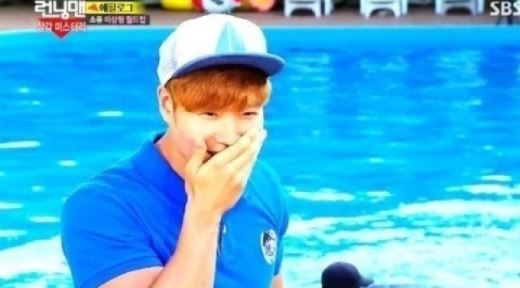 소유 런닝맨에서 '이상형'으로 '김종국' 꼽아 '유재석'의 반응은?