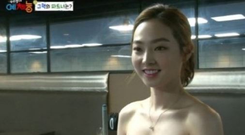 예체능 차유람 '귀엽기만 한 줄 알았는데...' 튜브톱 드레스로 섹시함 발산