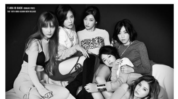 티아라, 9월 11일 완전체 컴백