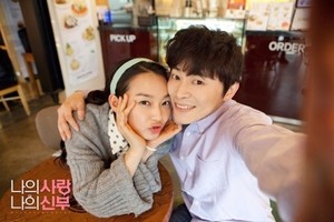 '나의 사랑 나의 신부' 주말 박스오피스 1위&hellip;48만 동원