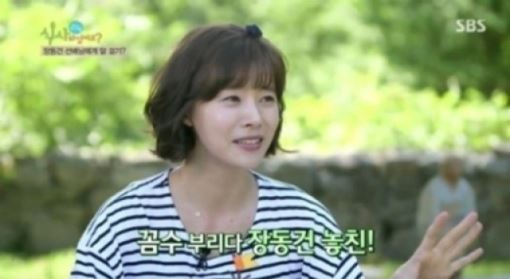 ‘식사하셨어요’ 유선, 선배 장동건 언급&hellip;수강신청 일화 ‘화제’
