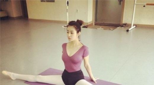 강소라 인스타그램, 핑크 발레복 입고 '일자 스트레칭' 환상적인 몸매