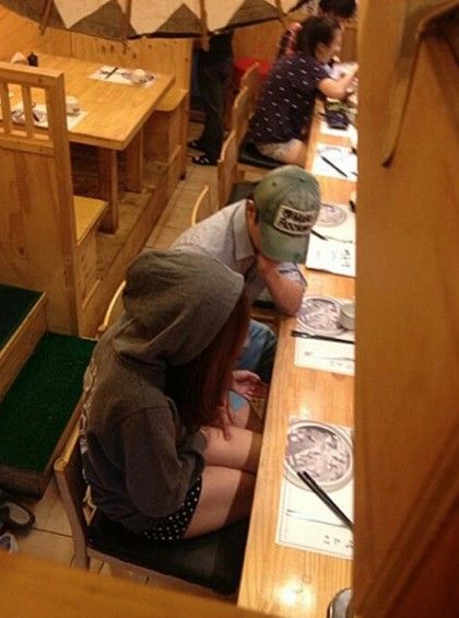 홍진호 레이디제인