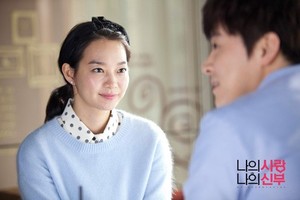 신민아, 여신은 잊어라&hellip;대한민국 보통 아줌마 된다