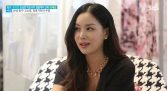 고소영 좋은아침, 둘째 출산 후 근황 공개 "집안일 해도 해도 끝이 없다"