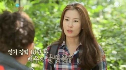 ‘식사하셨어요’ 이태란, &ldquo;데뷔 18년차, 예능에 카메라 울렁증 있어&rdquo; 고백