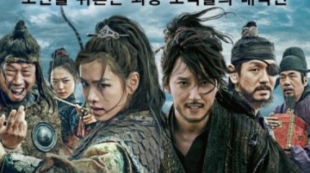 영화 ‘해적’, ‘인투 더 스톰’에 1위 뺏긴 지 이틀 만에 정상 탈환